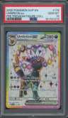 Umbreon Ex