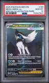 Mega Absol Ex