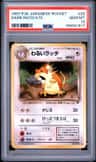 Dark Raticate
