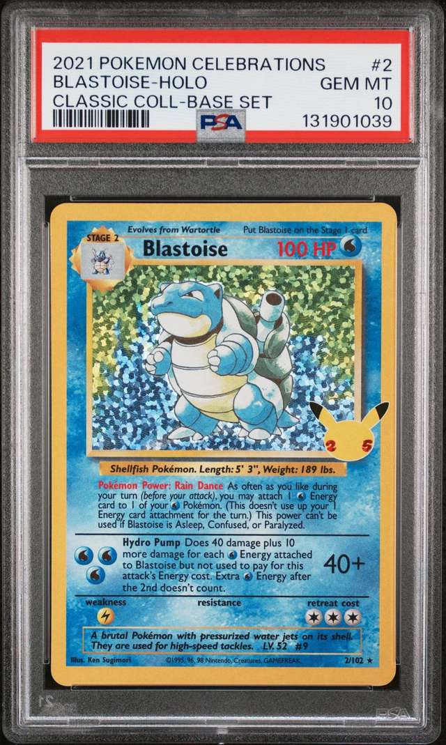 Blastoise