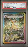 Leafeon Ex