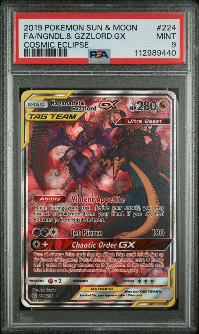 Naganadel & Guzzlord GX