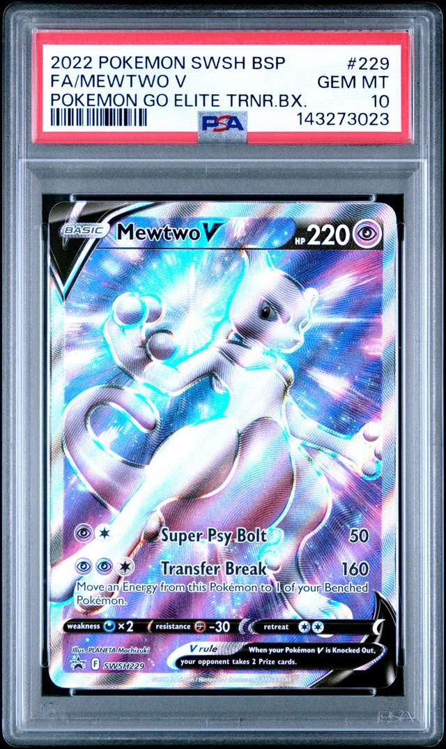 Mewtwo V