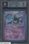 Crobat