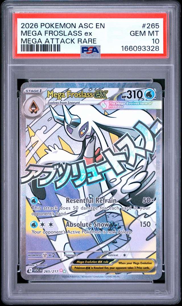 MEGA FROSLASS ex