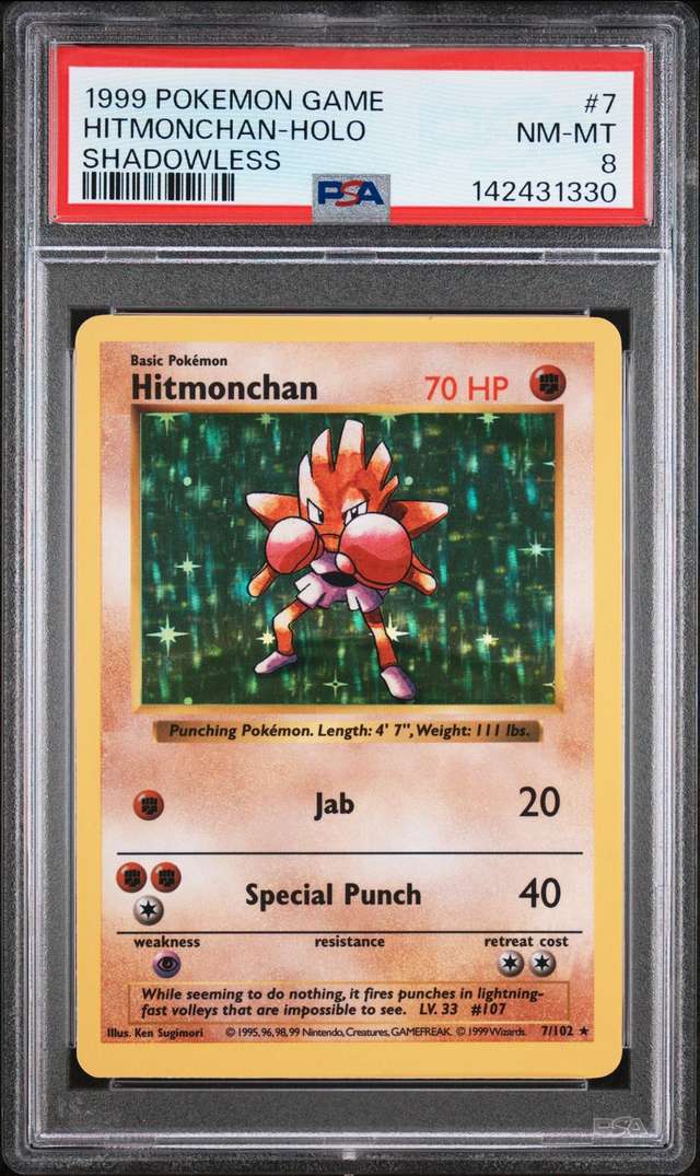 VENUSAUR