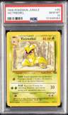 Victreebel