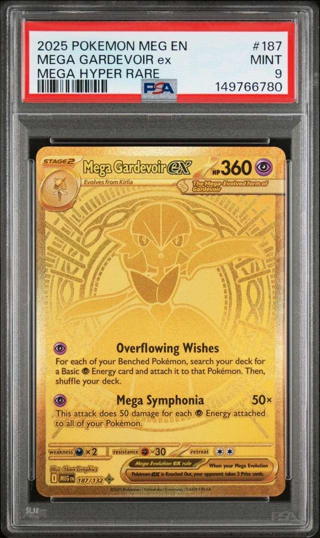 MEGA GARDEVOIR ex
