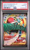 Mega Lucario Ex