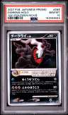 Darkrai