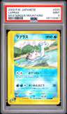 Lapras