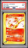 Moltres
