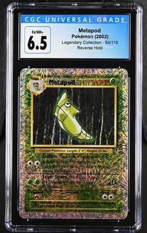 Metapod U