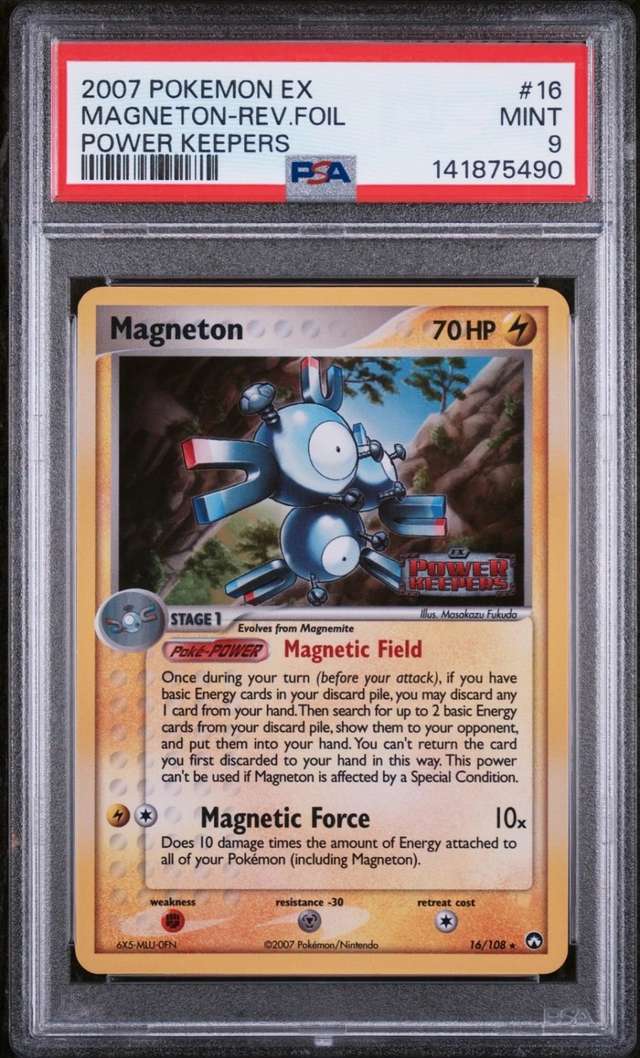 MAGNETON-REV.FOIL