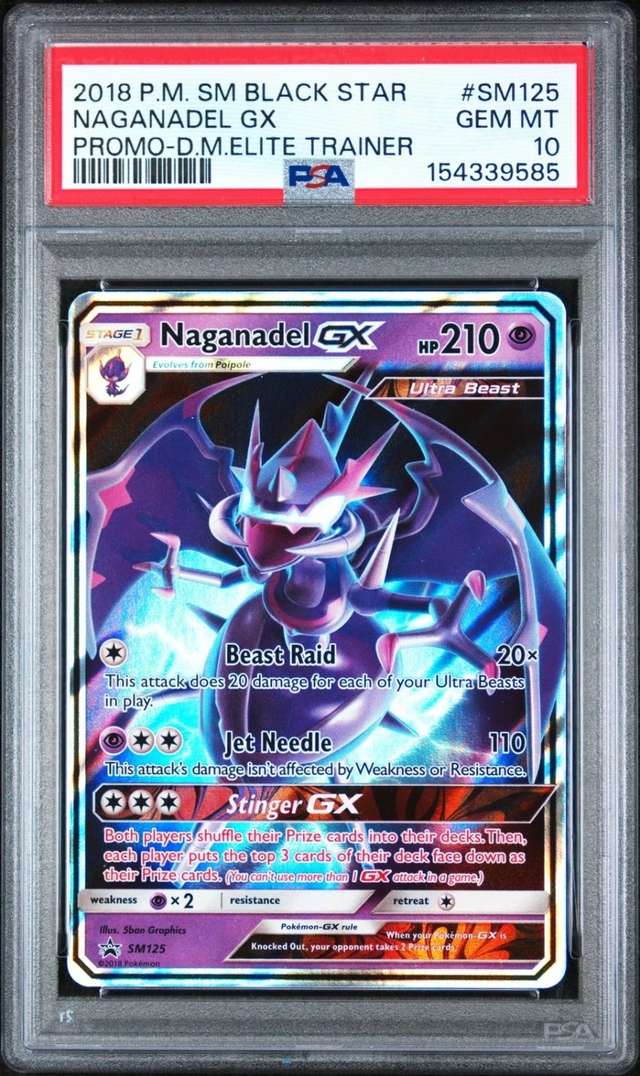 Naganadel GX