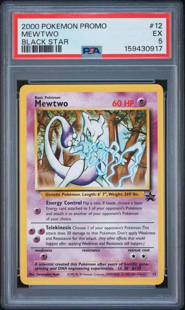 Mewtwo