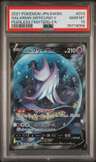 Galarian Articuno V