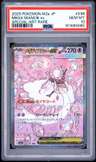 Mega Diancie Ex