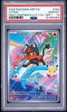 Litten