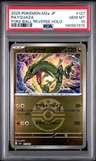 Rayquaza