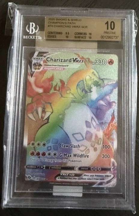 Charizard VMAX