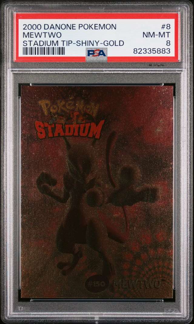 MEWTWO