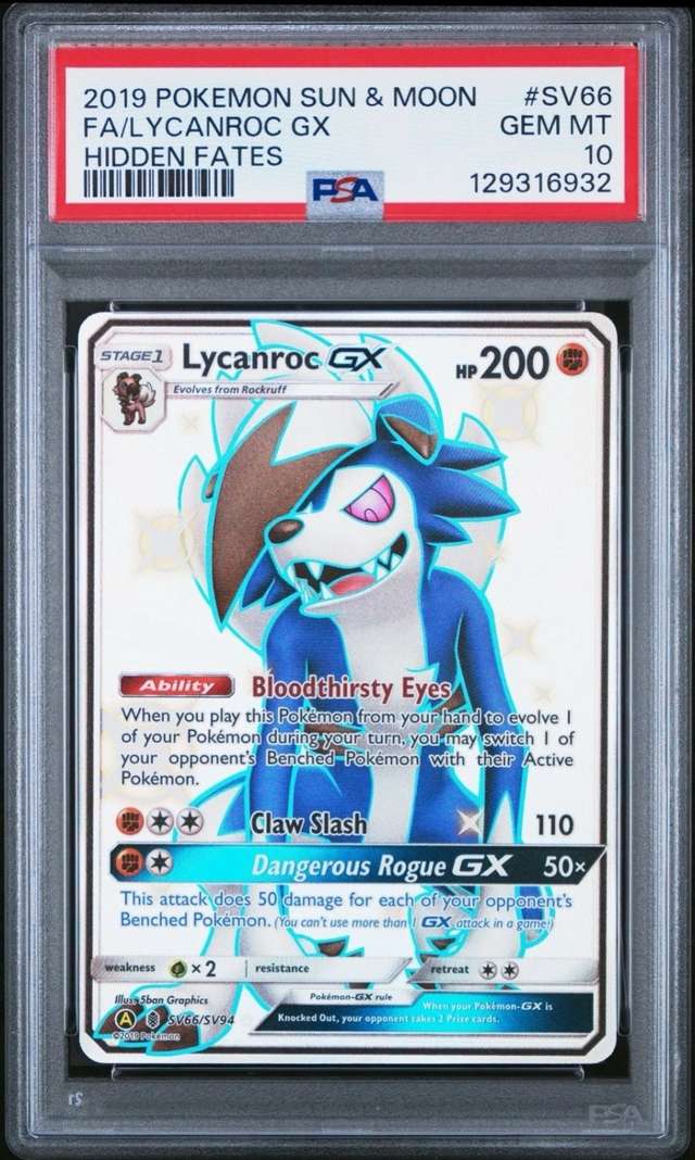 Lycanroc GX
