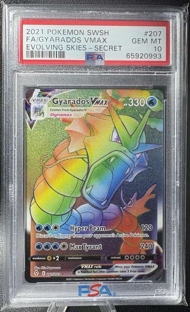 Gyarados VMAX
