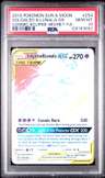 Solgaleo & Lunala Gx