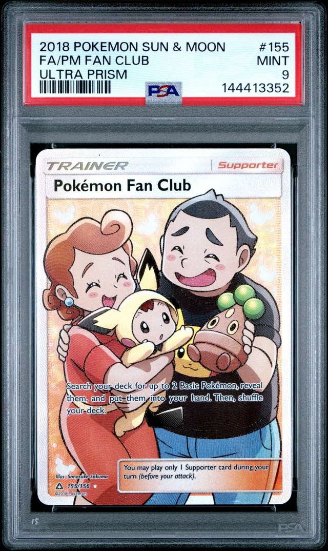 Pm Fan Club