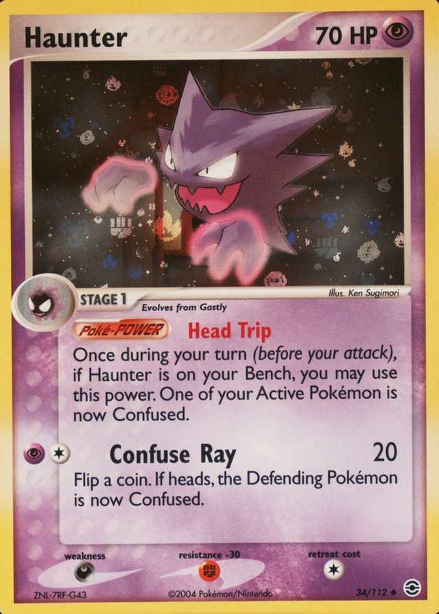 Reverse Holo