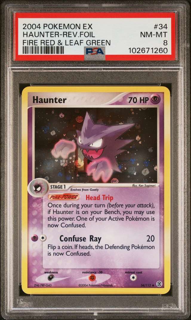 Haunter U
