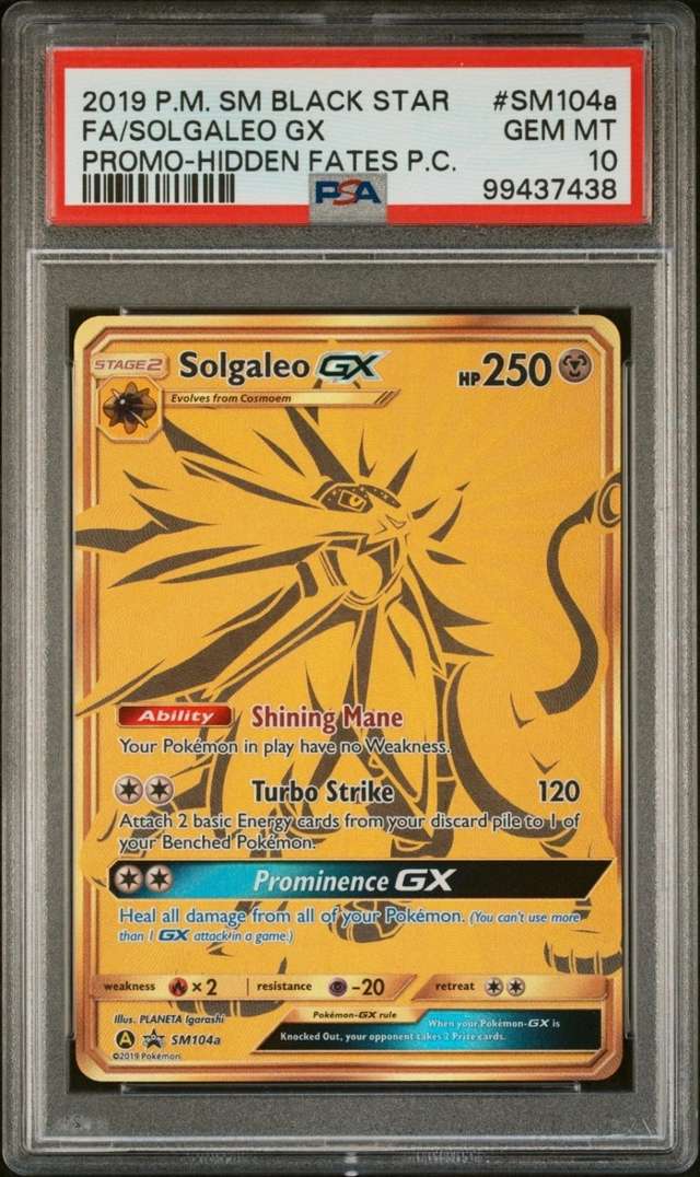 Solgaleo GX