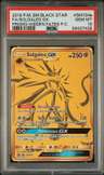 Solgaleo Gx