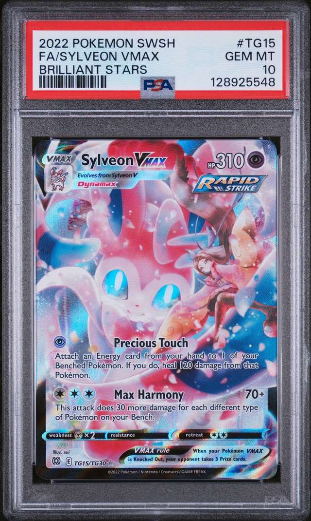 Sylveon VMAX
