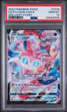 Sylveon Vmax