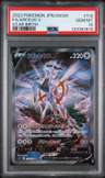 Arceus V