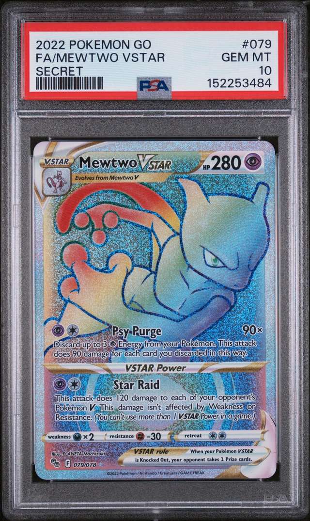 Mewtwo VSTAR
