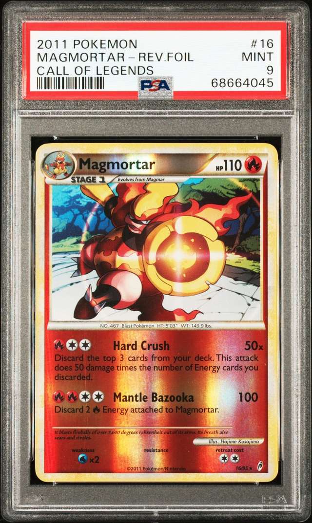 MAGMORTAR-REV.FOIL