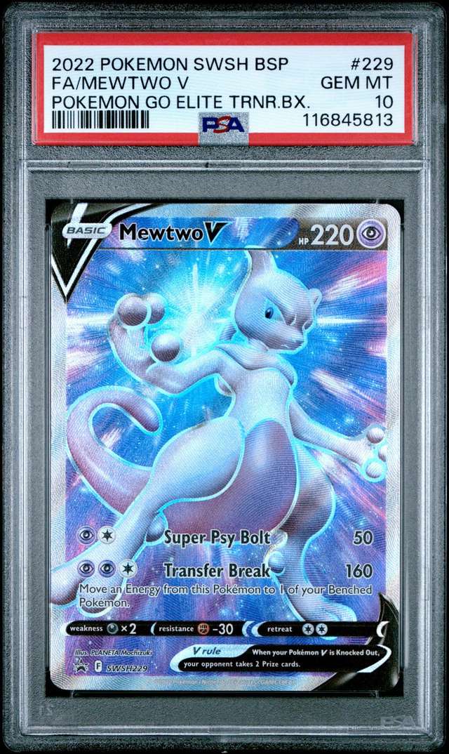 Mewtwo V