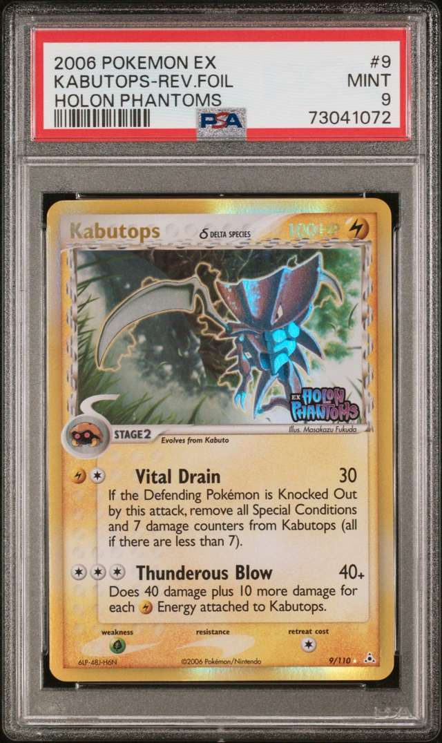 Kabutops