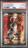 Houndoom Ex
