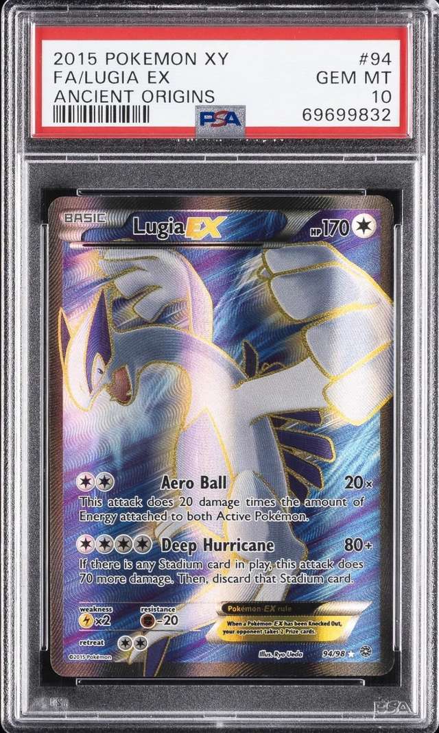 FA/LUGIA EX