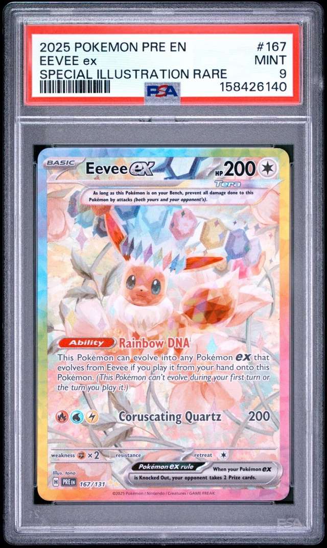 EEVEE ex