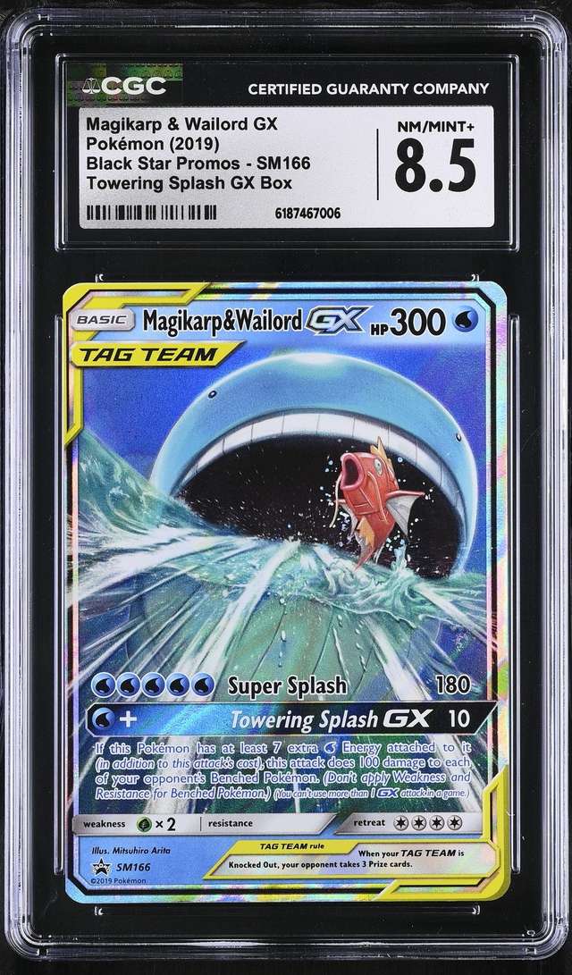 Magikarp & Wailord GX