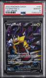 Giratina V