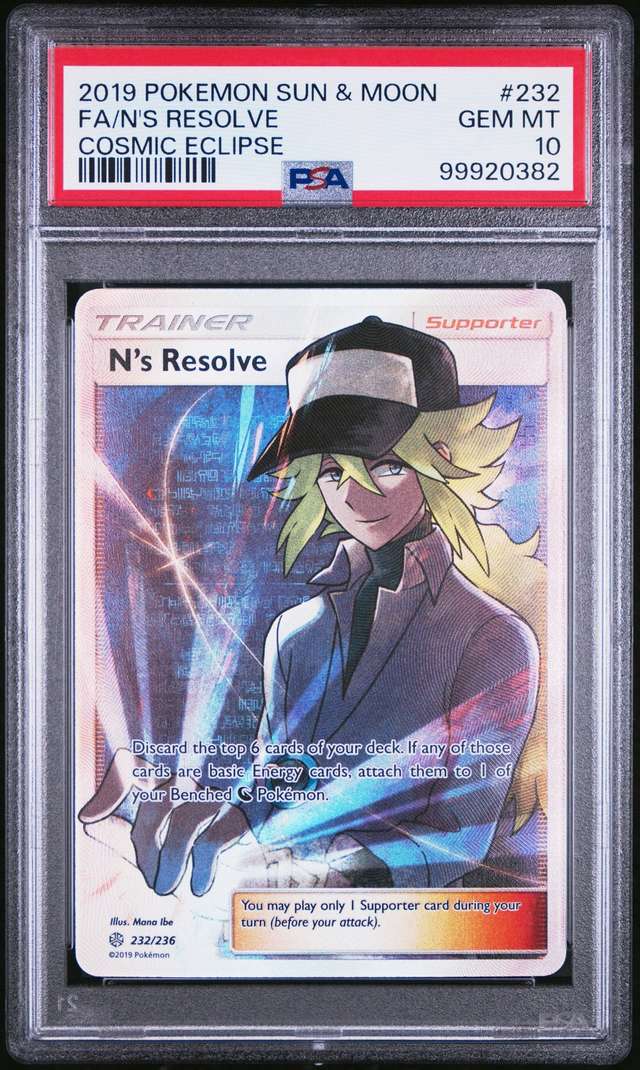 N's Resolve