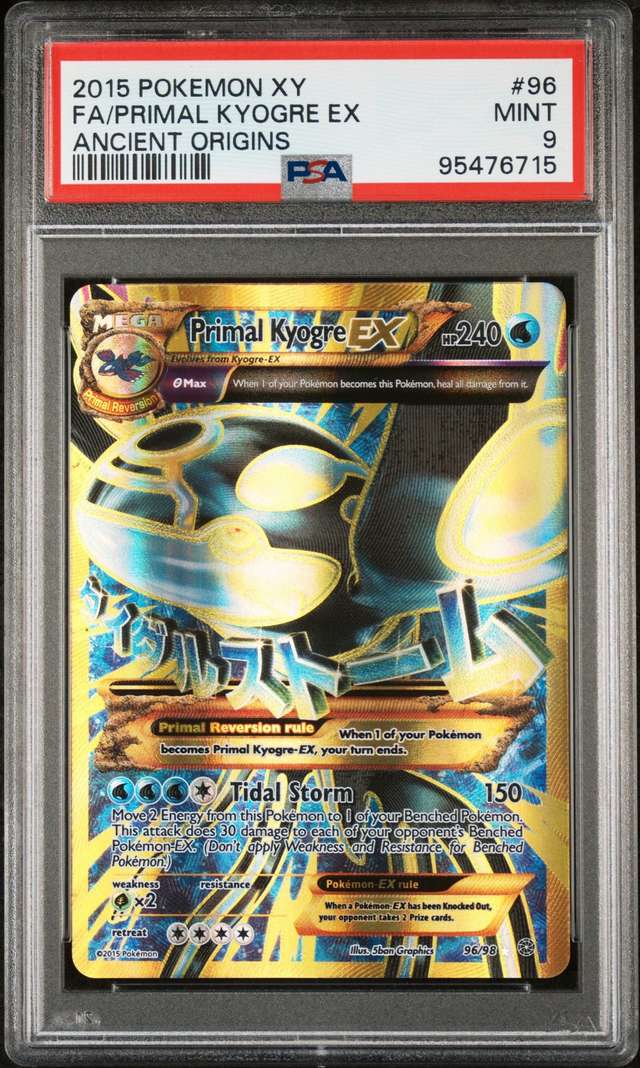 Primal Kyogre EX