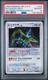 Rayquaza