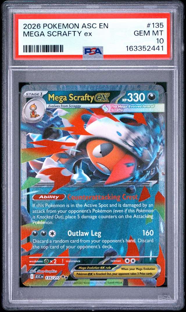 MEGA SCRAFTY ex
